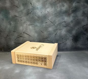 Cinque’s Medium Wooden Box for 3 Bottles