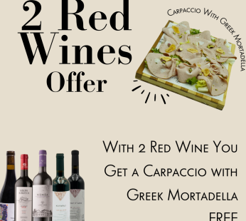 2 Red Wines Offer